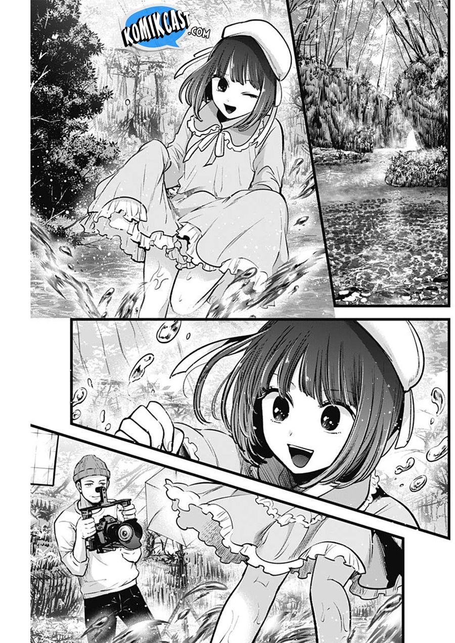 Oshi no Ko Chap 79 - Next Chap 80