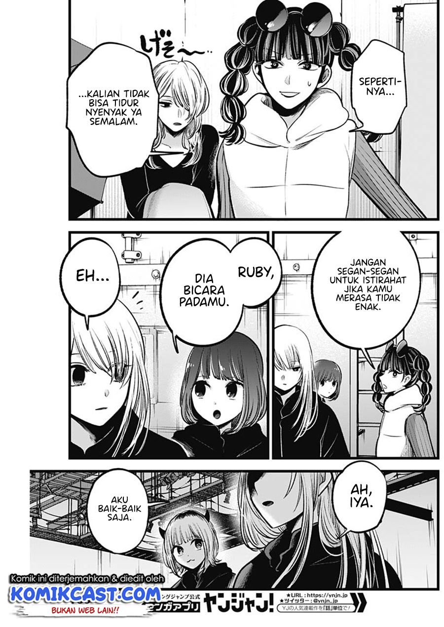 Oshi no Ko Chap 79 - Next Chap 80