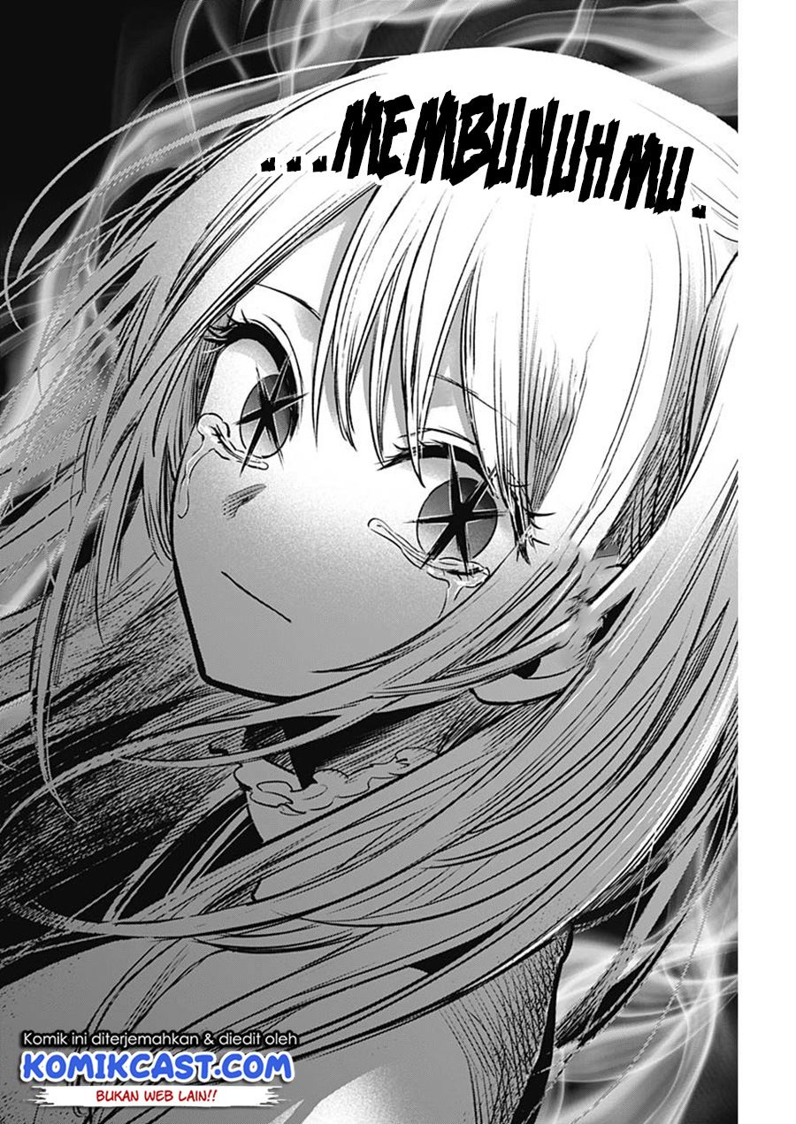 Oshi no Ko Chap 79 - Next Chap 80