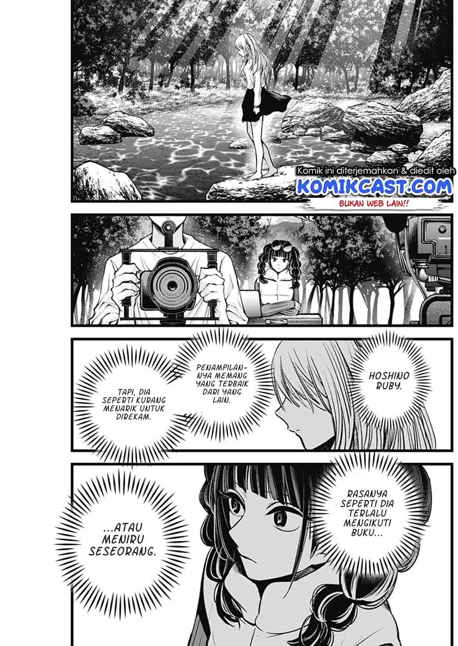 Oshi no Ko Chap 79 - Next Chap 80