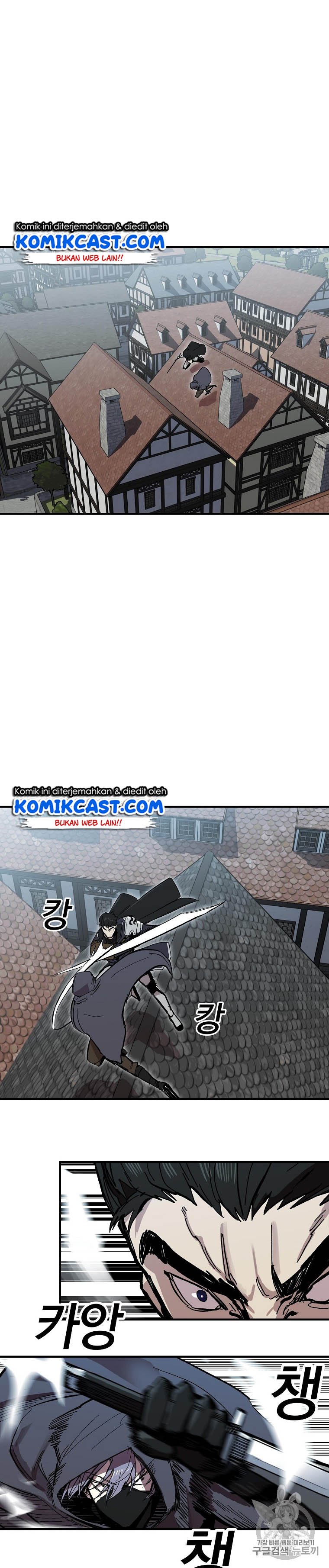 I Am Player Who Suck Alone Chap 8 - Next Chap 9