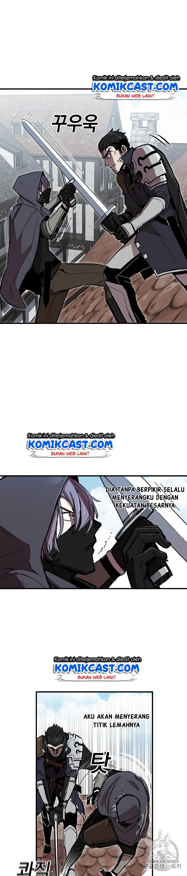 I Am Player Who Suck Alone Chap 8 - Next Chap 9