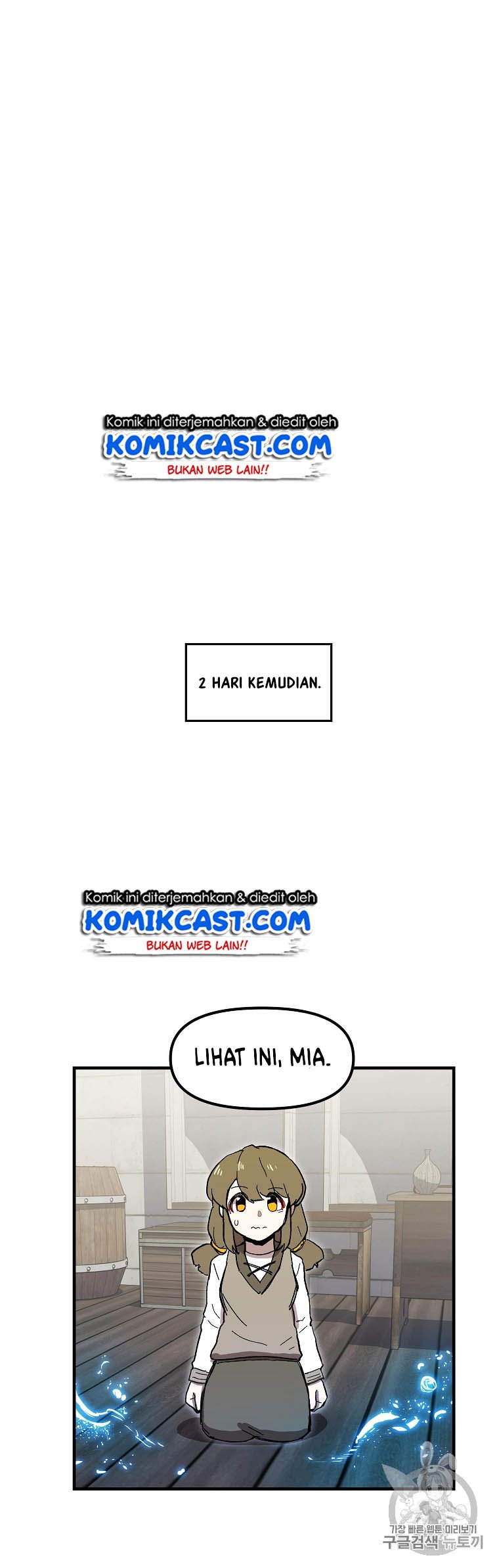 I Am Player Who Suck Alone Chap 8 - Next Chap 9