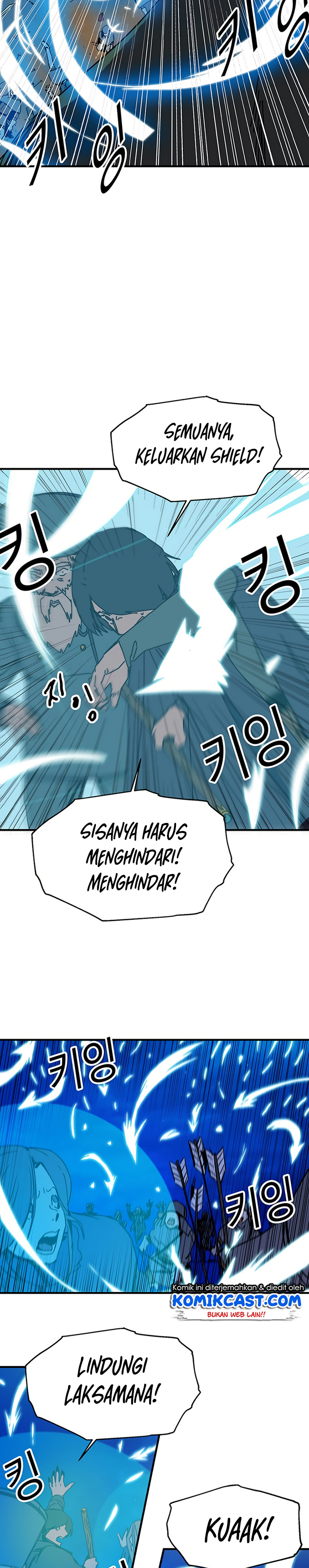 I Am Player Who Suck Alone Chap 81 - Next Chap 82