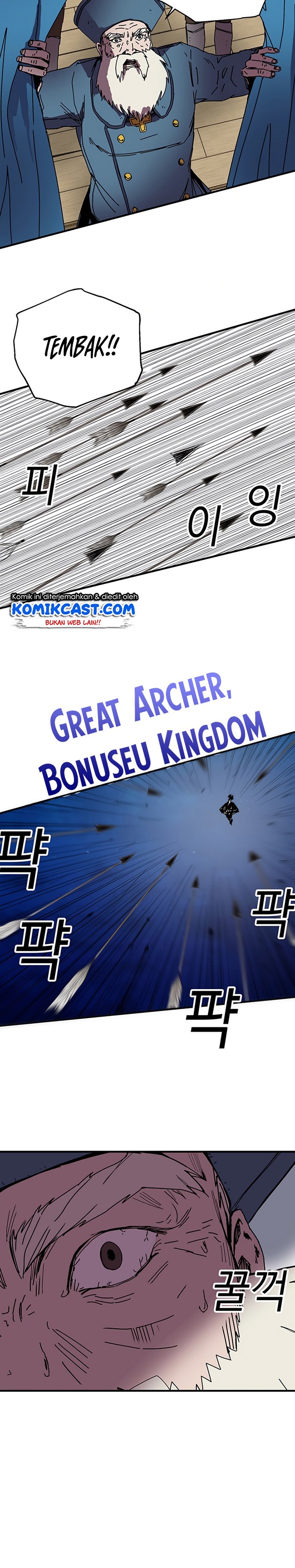 I Am Player Who Suck Alone Chap 81 - Next Chap 82