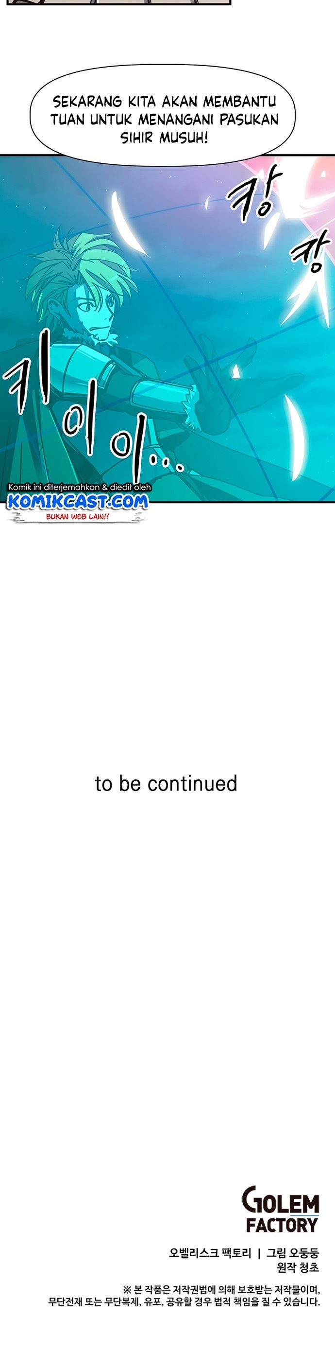 I Am Player Who Suck Alone Chap 83 - Next Chap 84