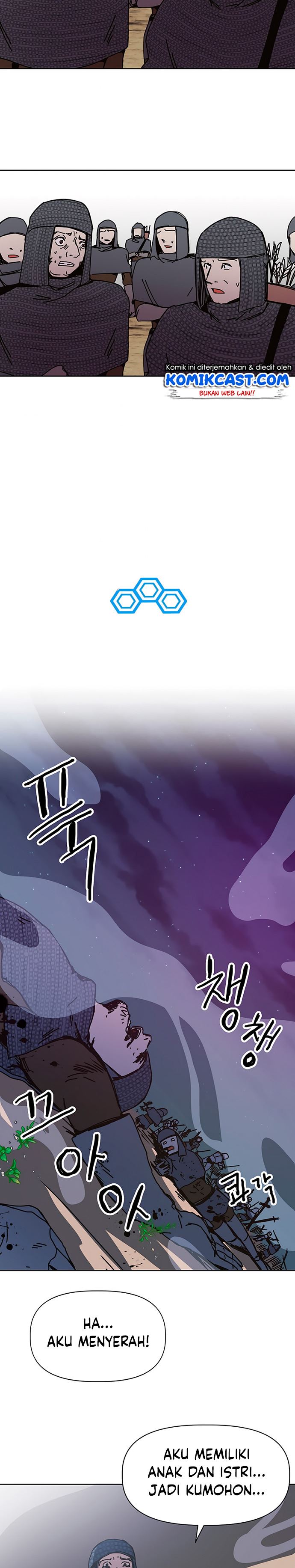 I Am Player Who Suck Alone Chap 83 - Next Chap 84