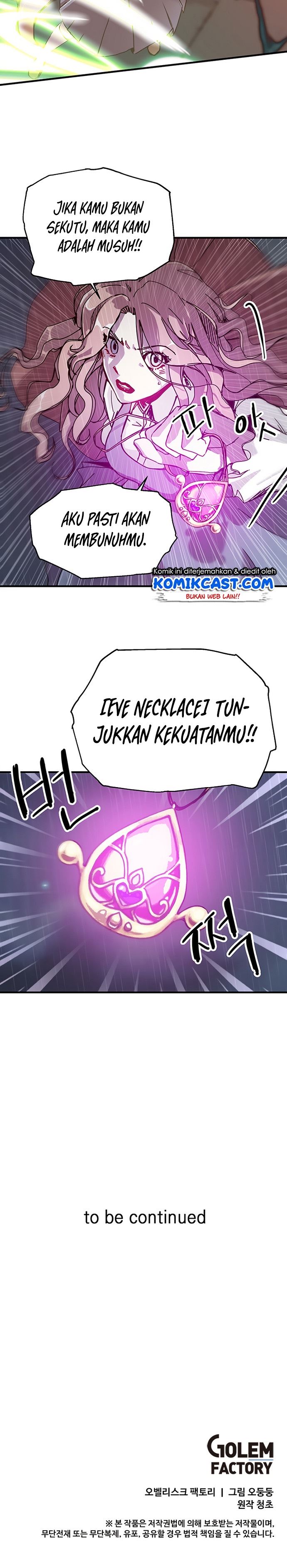 I Am Player Who Suck Alone Chap 86 - Next Chap 87