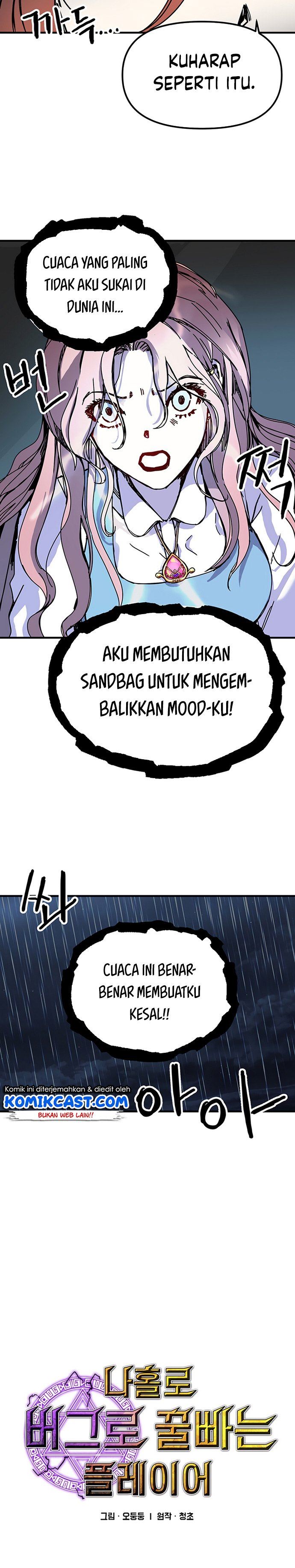I Am Player Who Suck Alone Chap 86 - Next Chap 87