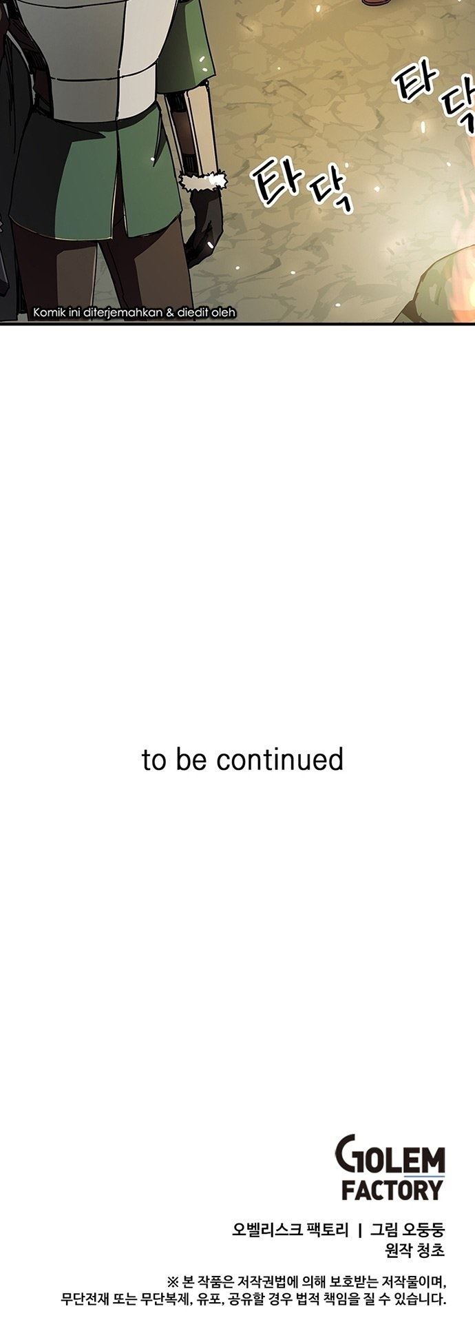 I Am Player Who Suck Alone Chap 87 - Next Chap 88