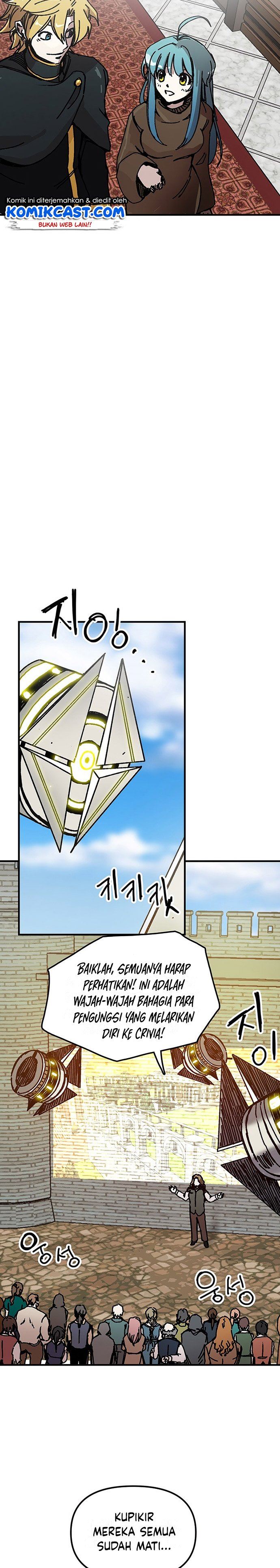 I Am Player Who Suck Alone Chap 89 - Next Chap 90