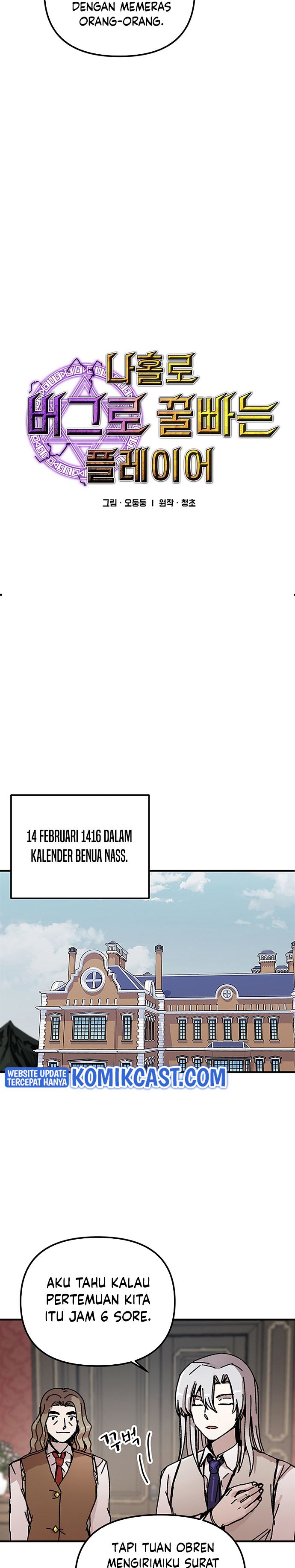 I Am Player Who Suck Alone Chap 91 - Next Chap 92