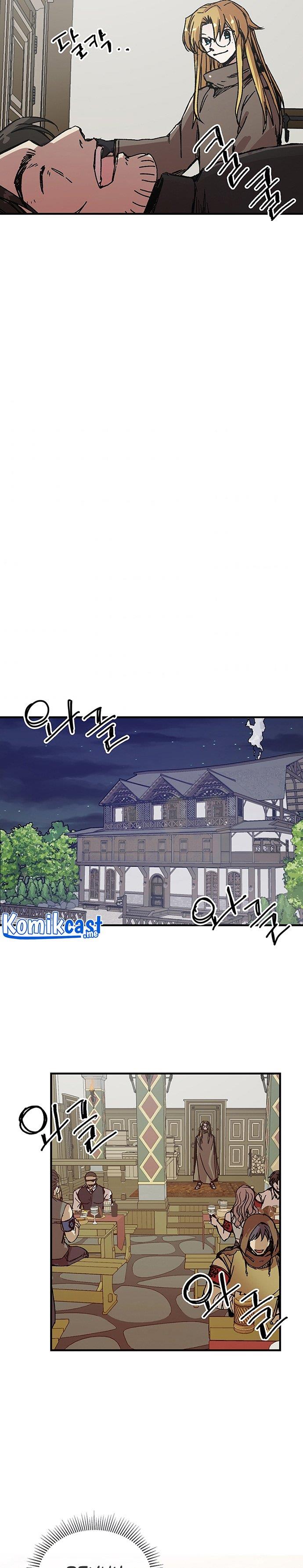 I Am Player Who Suck Alone Chap 99 - Next Chap 100