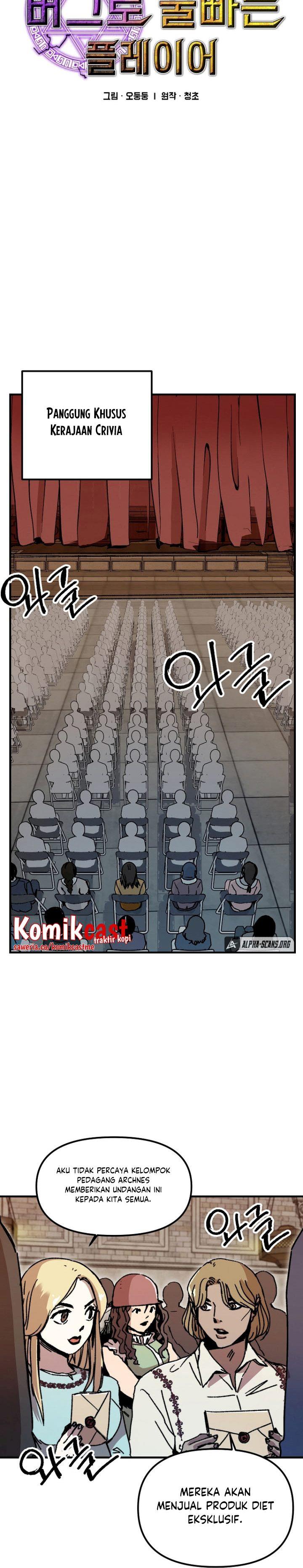 I Am Player Who Suck Alone Chap 107 - Next Chap 108