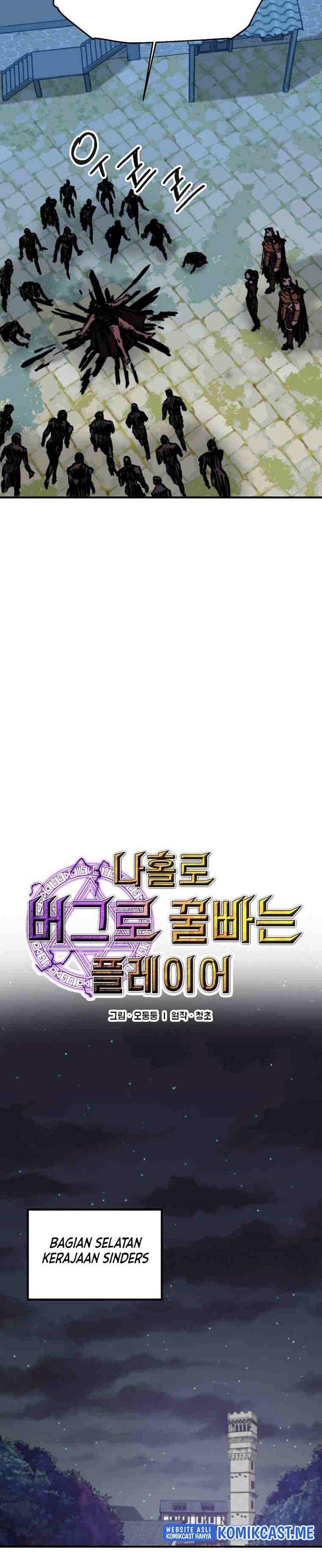 I Am Player Who Suck Alone Chap 105 - Next Chap 106