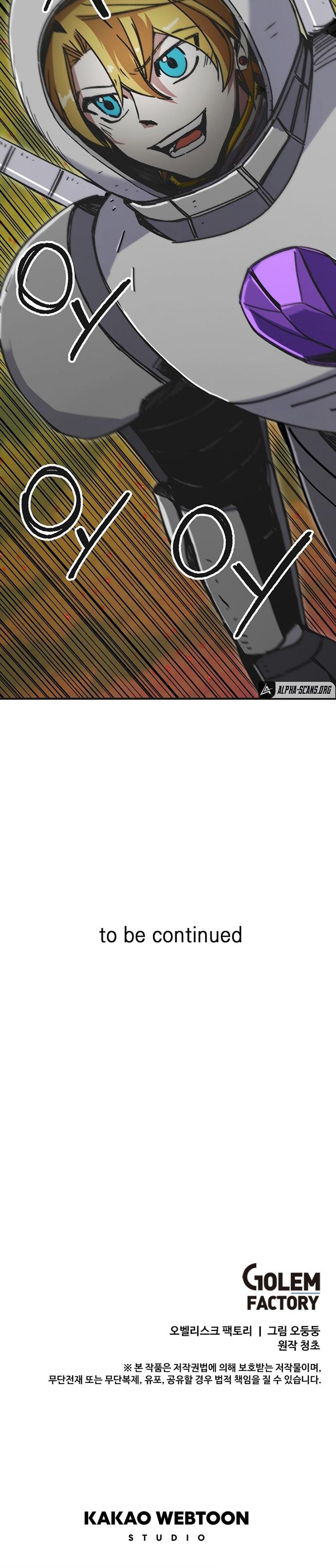 I Am Player Who Suck Alone Chap 109 - Next Chap 110