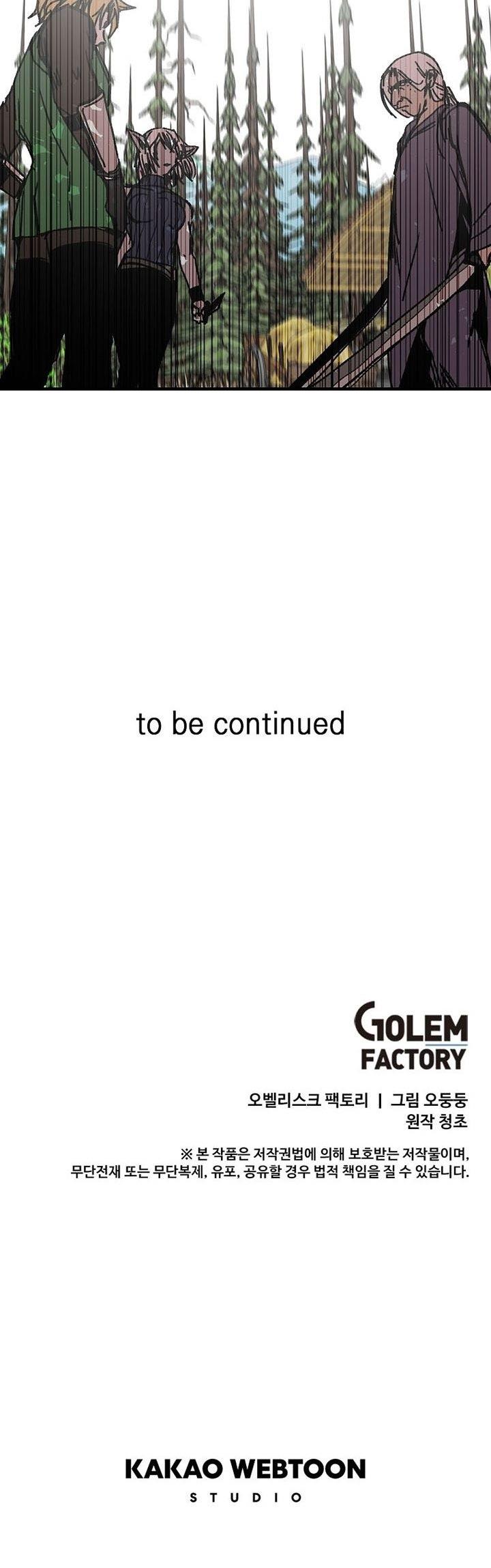 I Am Player Who Suck Alone Chap 114 - Next Chap 115