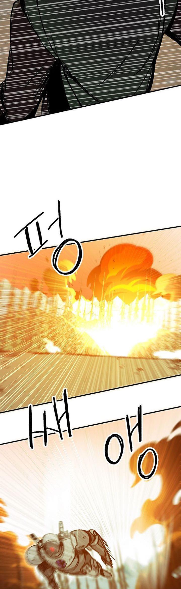 I Am Player Who Suck Alone Chap 116 - Next Chap 117