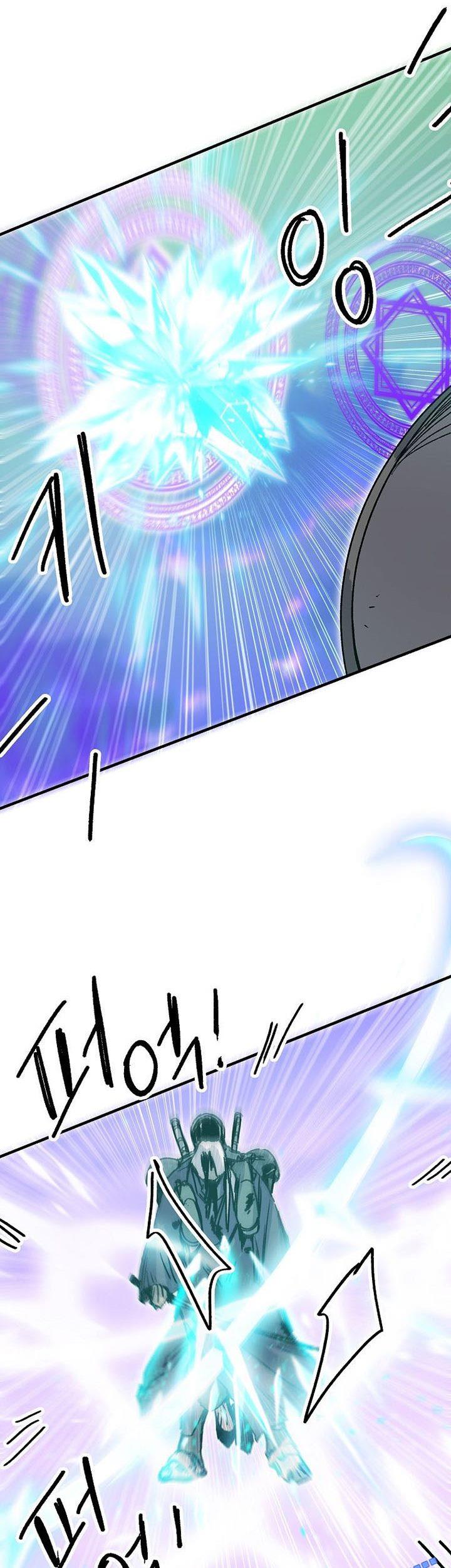 I Am Player Who Suck Alone Chap 116 - Next Chap 117