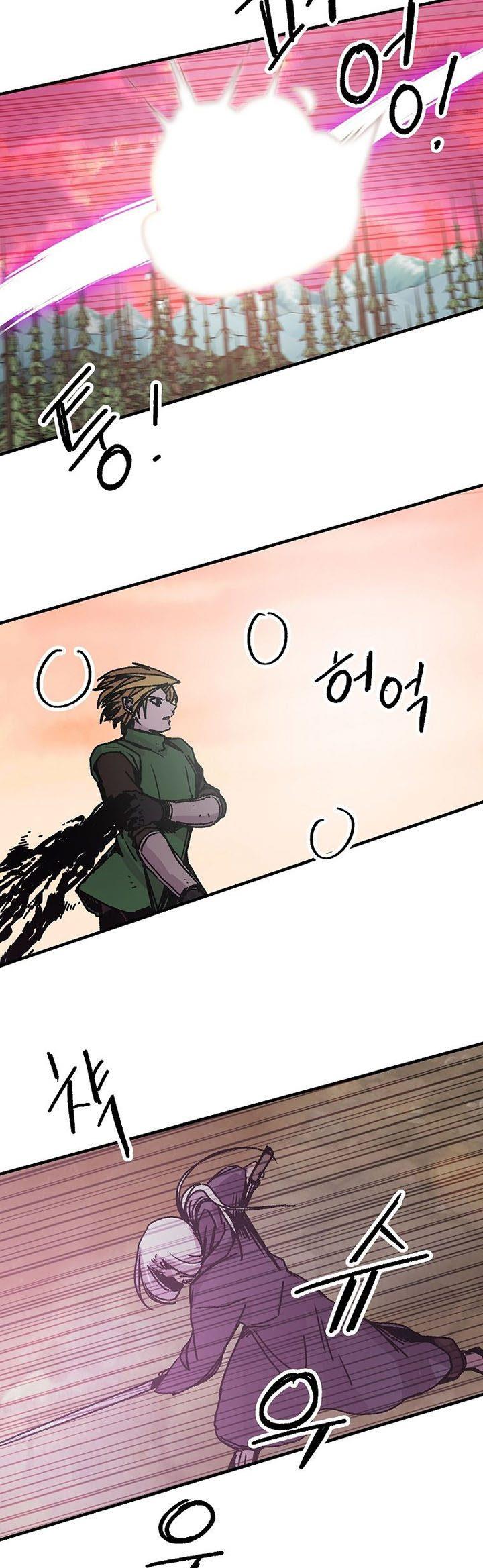 I Am Player Who Suck Alone Chap 116 - Next Chap 117