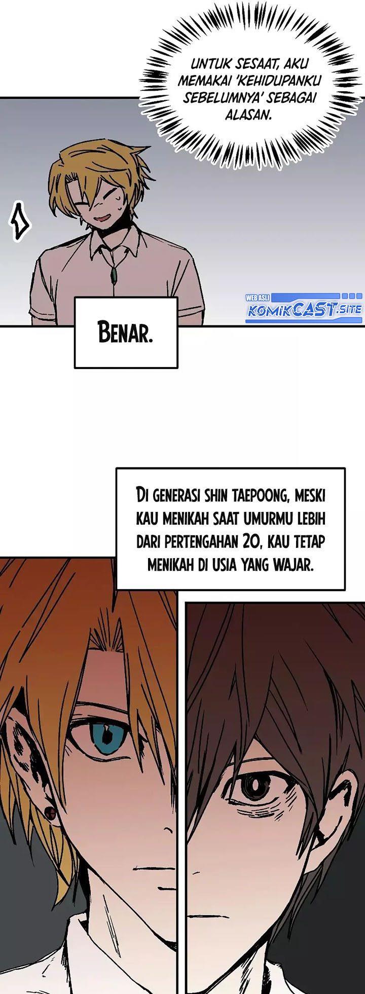 I Am Player Who Suck Alone Chap 118 - Next Chap 119