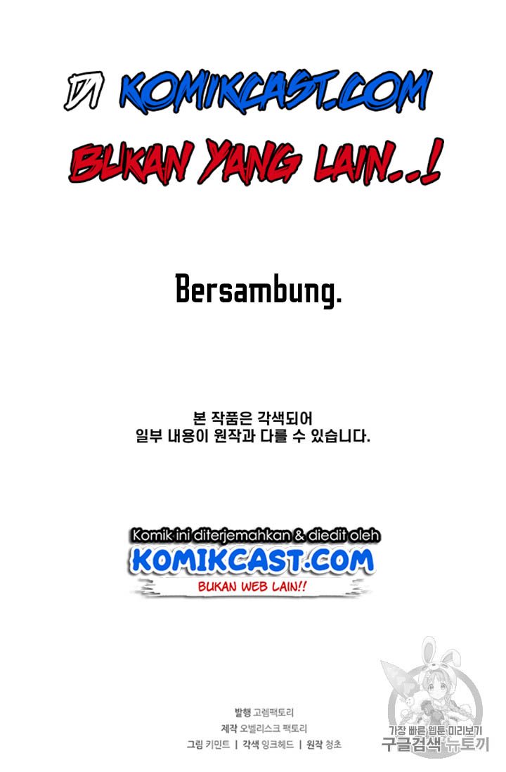 I Am Player Who Suck Alone Chap 11 - Next Chap 12