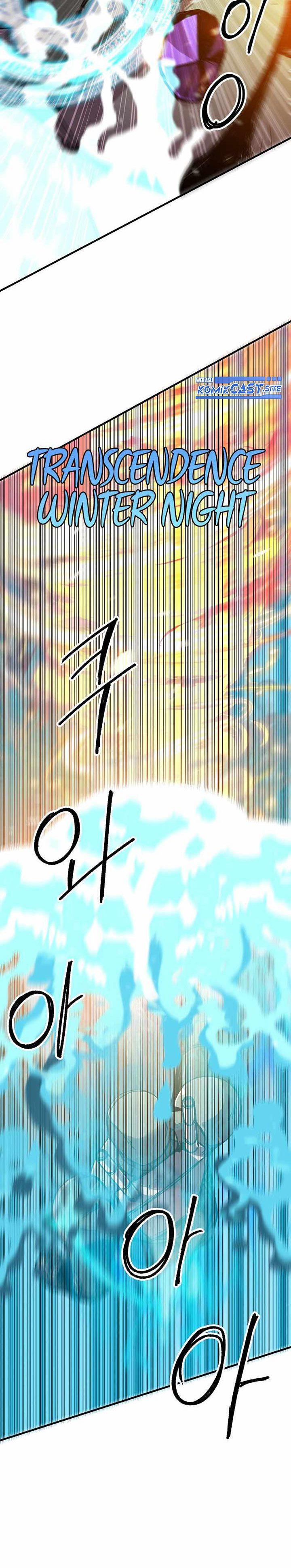 I Am Player Who Suck Alone Chap 111 - Next Chap 112