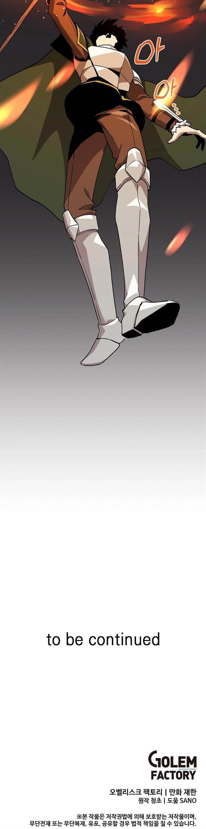 I Am Player Who Suck Alone Chap 127 - Next Chap 128