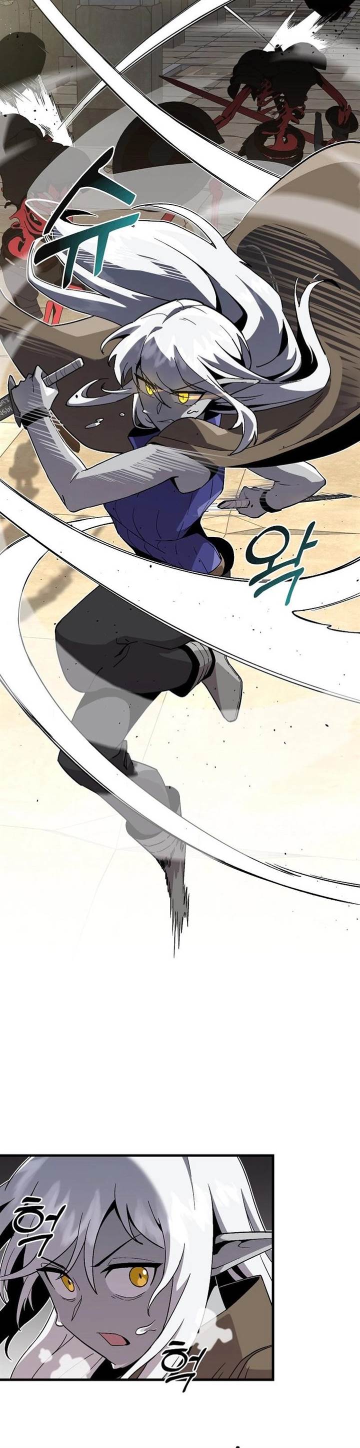 I Am Player Who Suck Alone Chap 127 - Next Chap 128