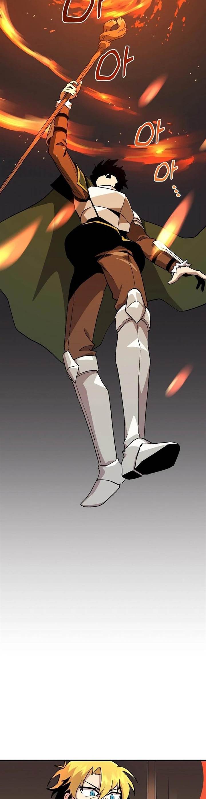 I Am Player Who Suck Alone Chap 128 - Next Chap 129