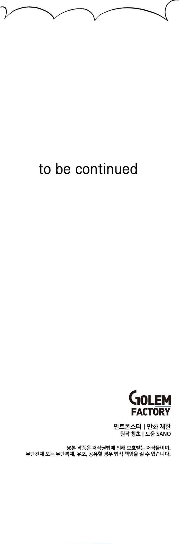 I Am Player Who Suck Alone Chap 129 - Next Chap 130