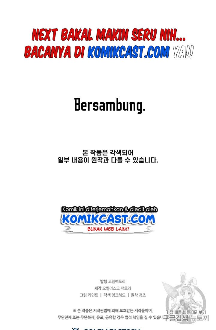 I Am Player Who Suck Alone Chap 12 - Next Chap 13