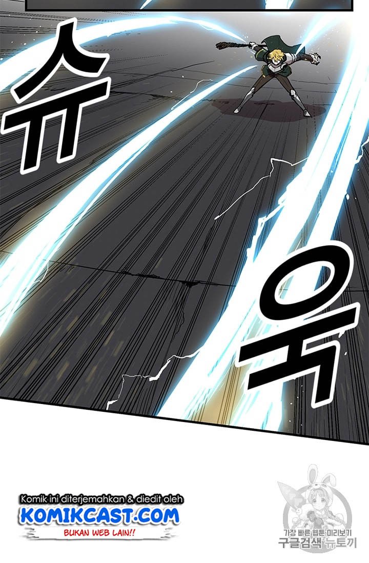 I Am Player Who Suck Alone Chap 12 - Next Chap 13