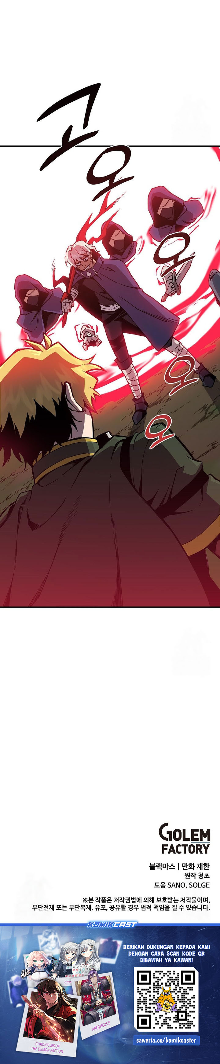 I Am Player Who Suck Alone Chap 136 - Next Chap 137