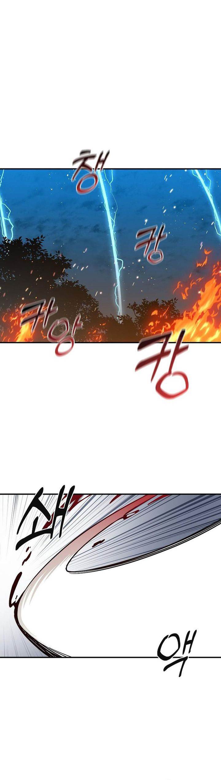 I Am Player Who Suck Alone Chap 138 - Next Chap 139