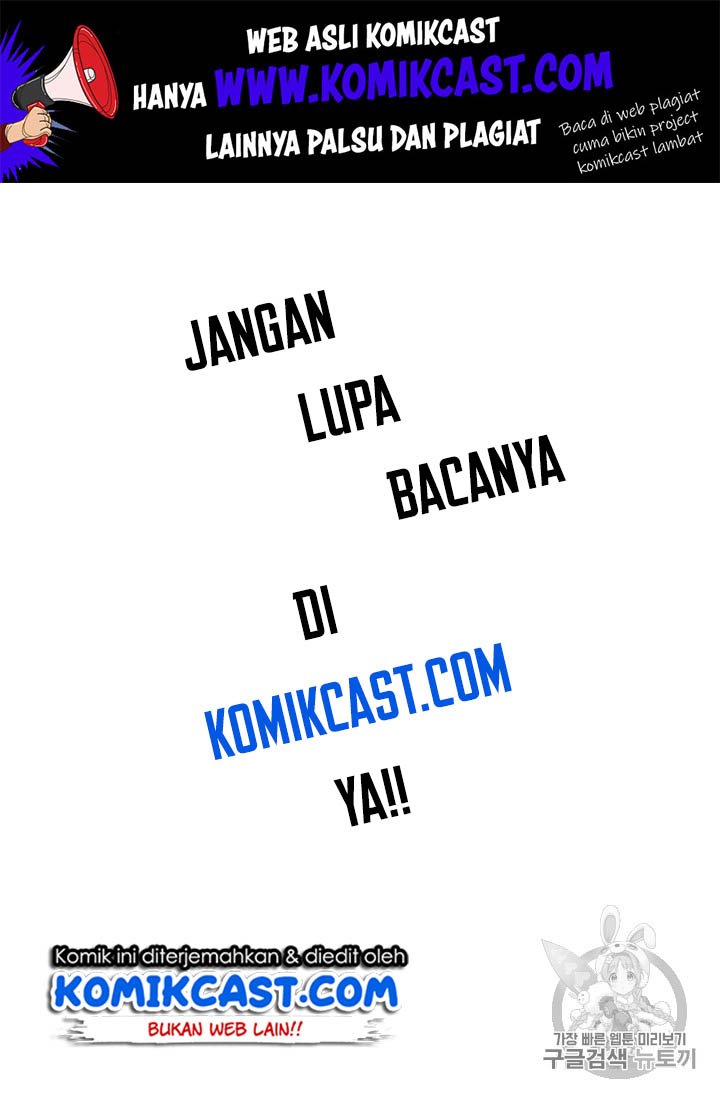 I Am Player Who Suck Alone Chap 13 - Next Chap 14