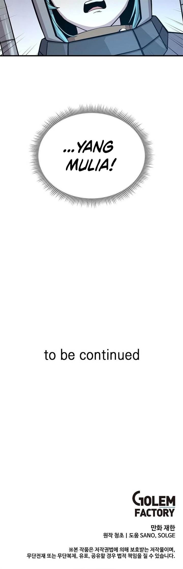 I Am Player Who Suck Alone Chap 133 - Next Chap 134