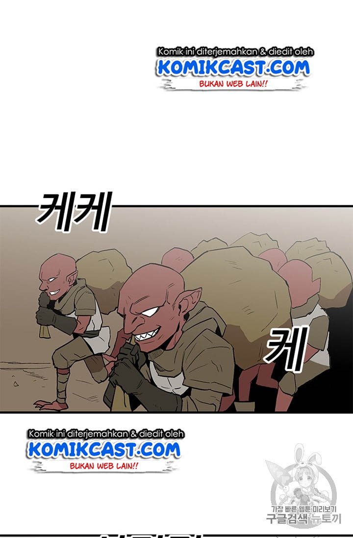 I Am Player Who Suck Alone Chap 14 - Next Chap 15