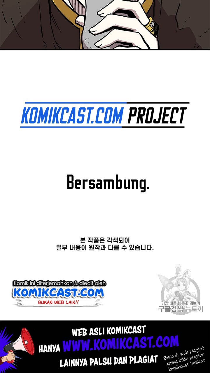 I Am Player Who Suck Alone Chap 14 - Next Chap 15