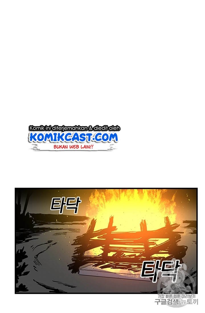 I Am Player Who Suck Alone Chap 14 - Next Chap 15