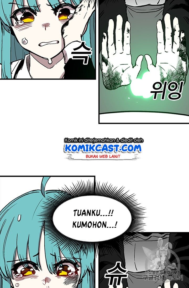 I Am Player Who Suck Alone Chap 15 - Next Chap 16