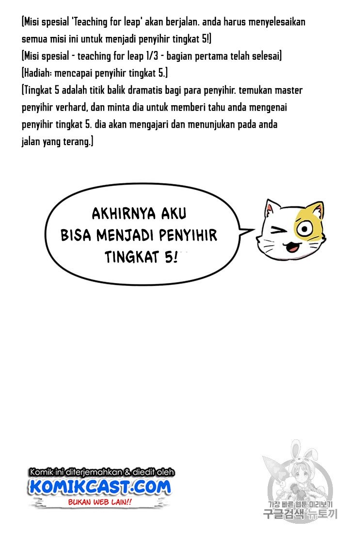 I Am Player Who Suck Alone Chap 15 - Next Chap 16