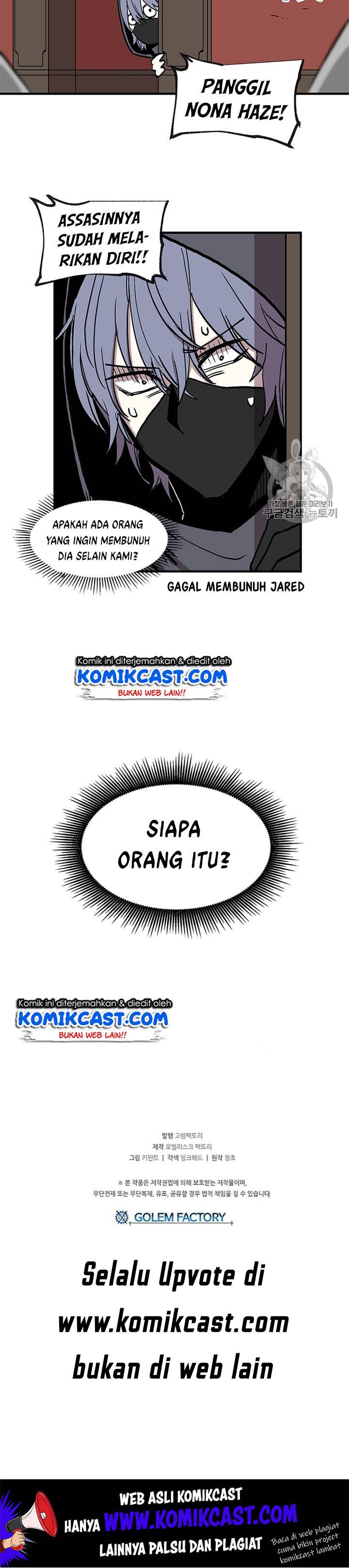 I Am Player Who Suck Alone Chap 15 - Next Chap 16