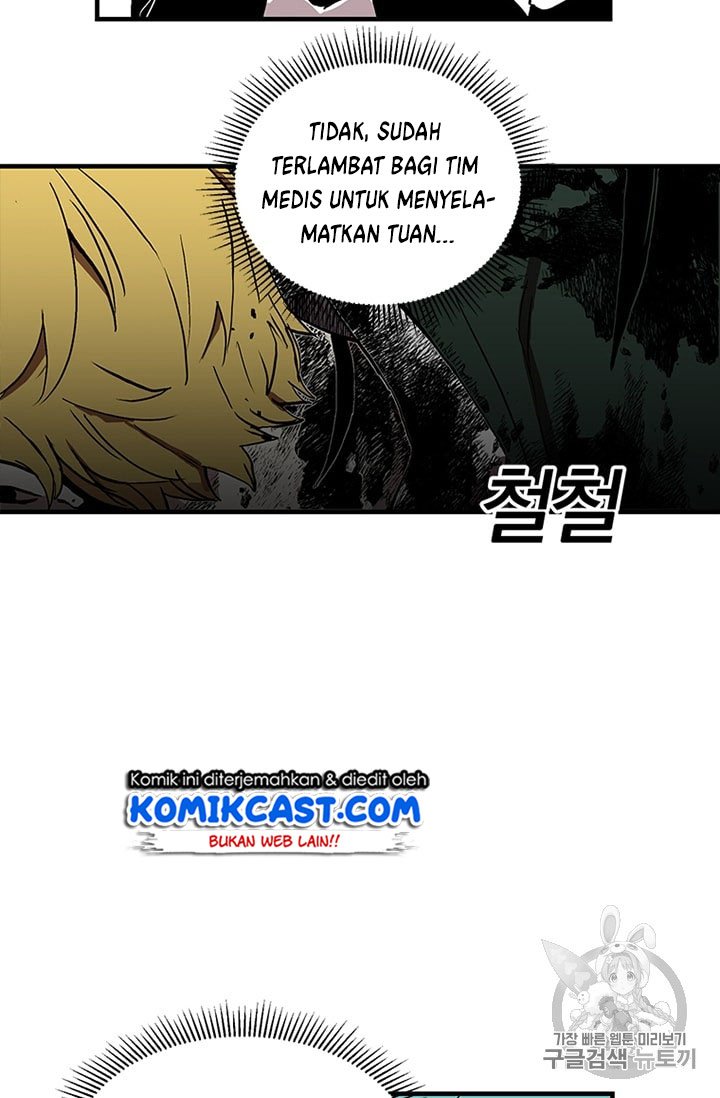 I Am Player Who Suck Alone Chap 15 - Next Chap 16