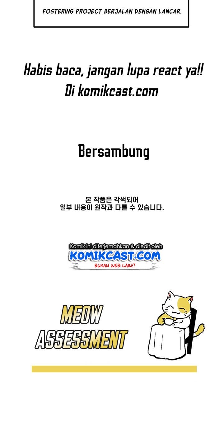 I Am Player Who Suck Alone Chap 15 - Next Chap 16