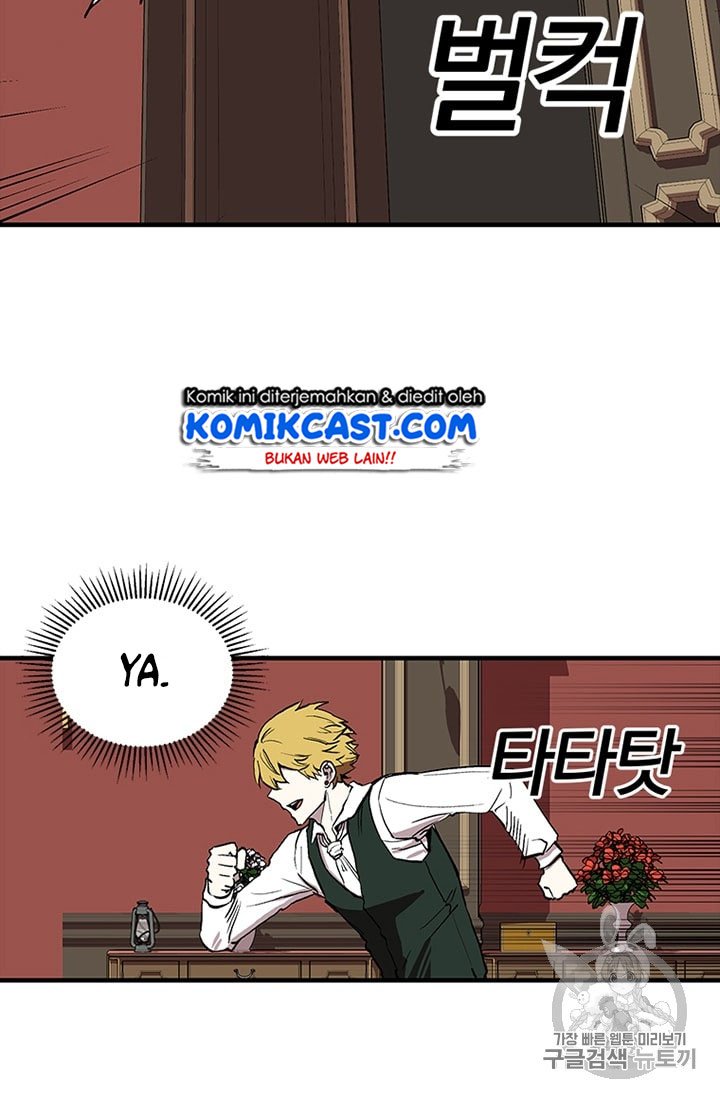 I Am Player Who Suck Alone Chap 15 - Next Chap 16