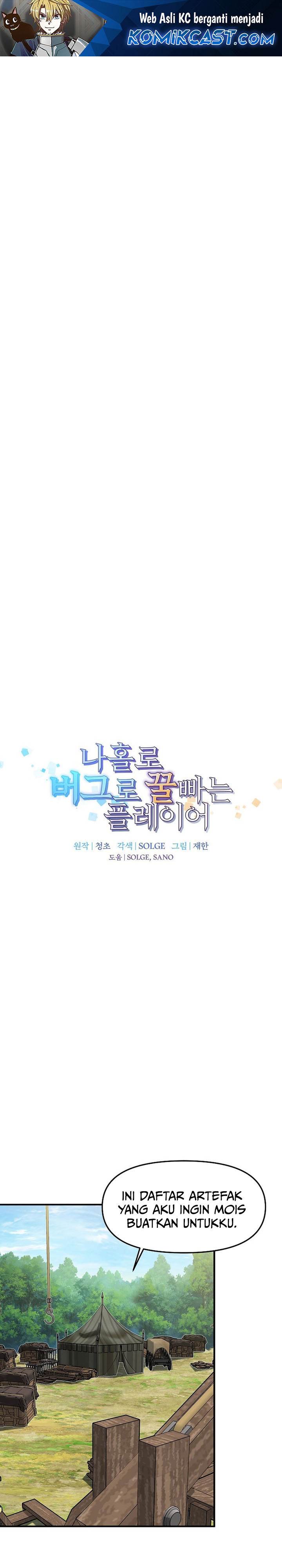 I Am Player Who Suck Alone Chap 152 - Next Chap 153