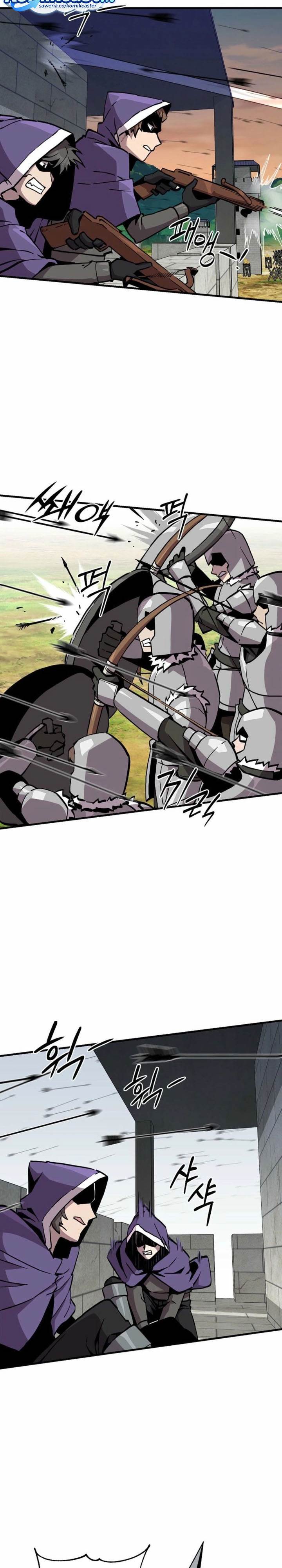 I Am Player Who Suck Alone Chap 166 - Next Chap 167