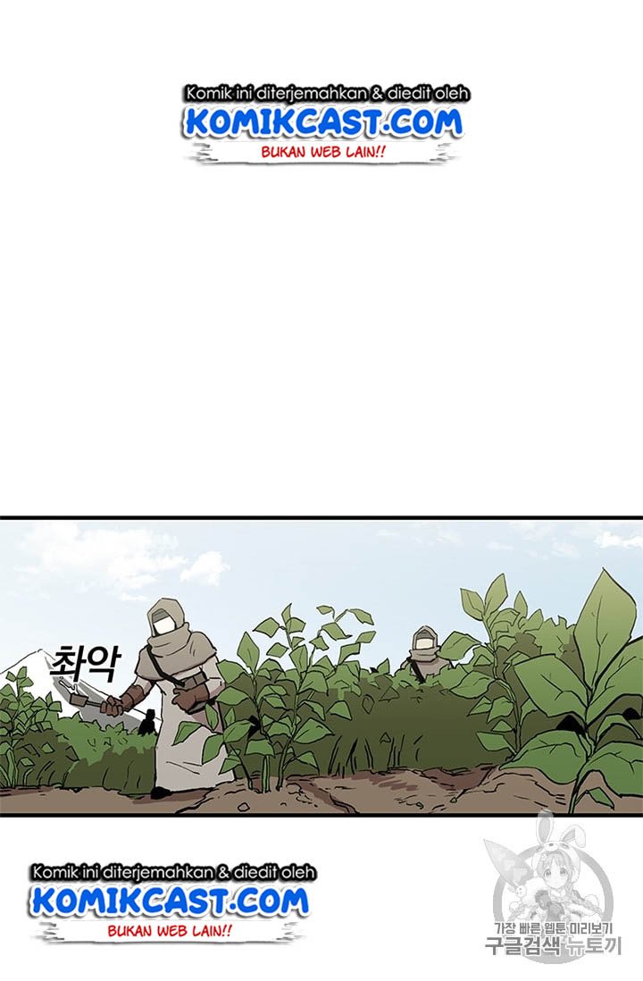 I Am Player Who Suck Alone Chap 17 - Next Chap 18