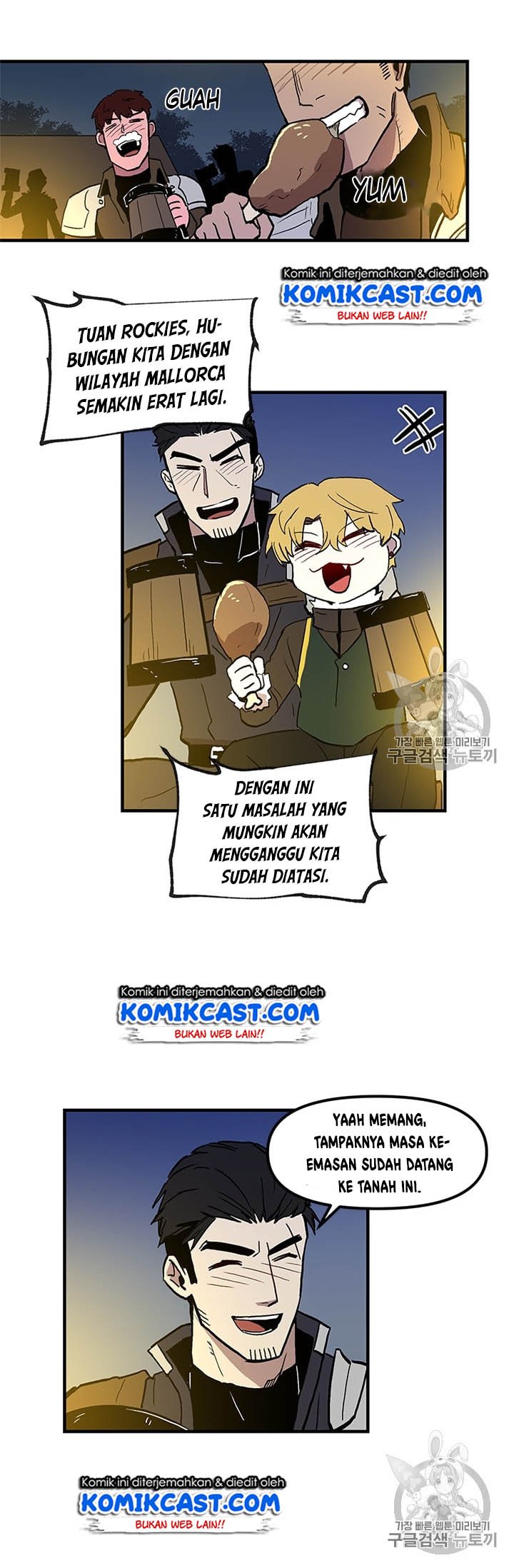 I Am Player Who Suck Alone Chap 17 - Next Chap 18